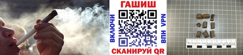 Продажа наркотиков Верхний Тагил МАРИХУАНА СОЛЬ Гашиш АМФЕТАМИН Псилоцибиновые грибы Мефедрон