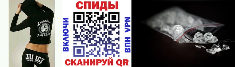 Amphetamine Розовый Верхний Тагил