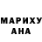 ГЕРОИН белый Fantik Fedy