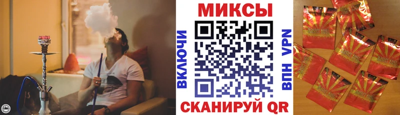 наркота  Верхний Тагил  блэк спрут ТОР  БУТИРАТ жидкий экстази 