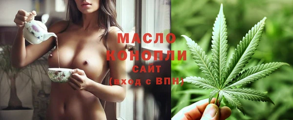 стафф Баксан