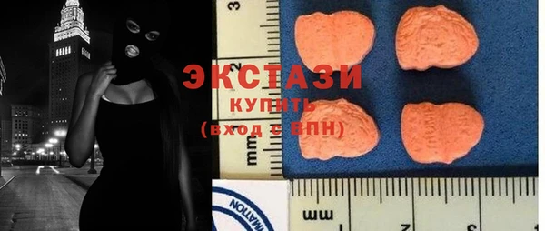 крисы Балабаново