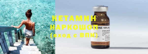 крисы Балабаново