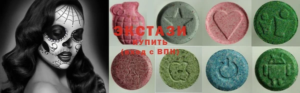 стафф Баксан