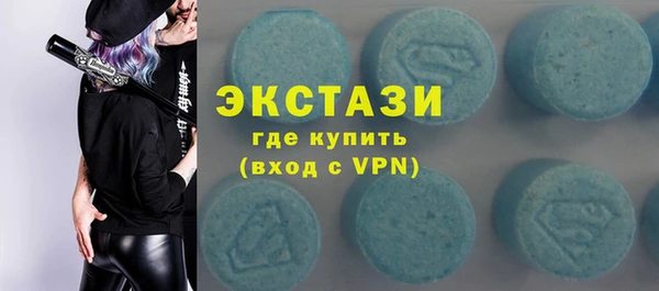 крисы Балабаново