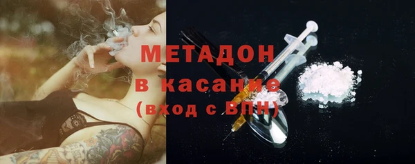 крисы Балабаново