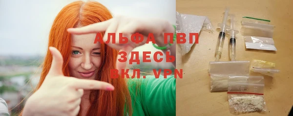 тгк Сясьстрой