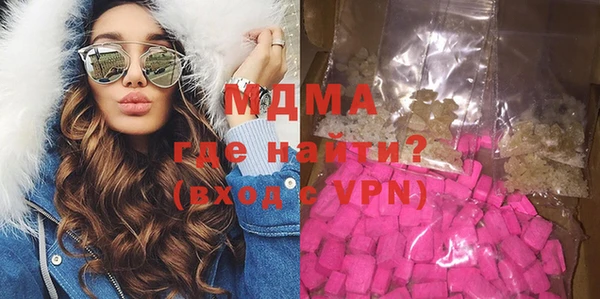 крисы Балабаново