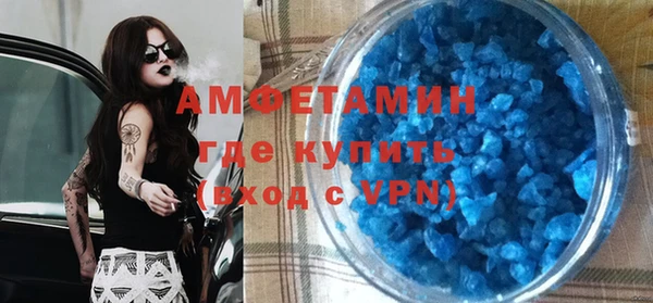 не бодяженный Тайга