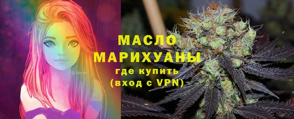 крисы Балабаново