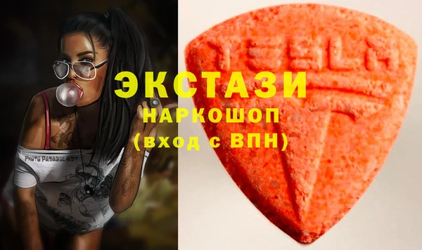 крисы Балабаново
