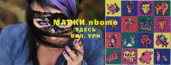 крисы Балабаново