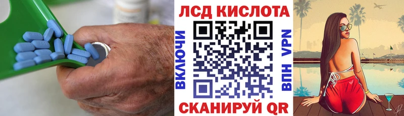 купить закладку  Верхний Тагил  это клад  ЛСД экстази кислота 
