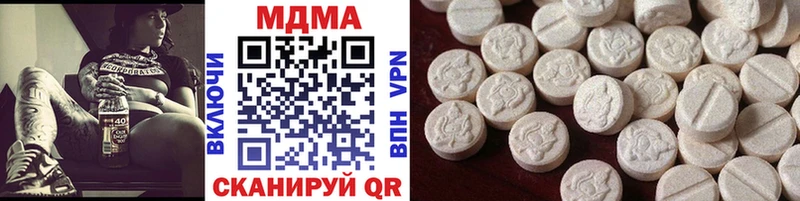 гидра как войти Верхний Тагил MDMA кристаллы наркота