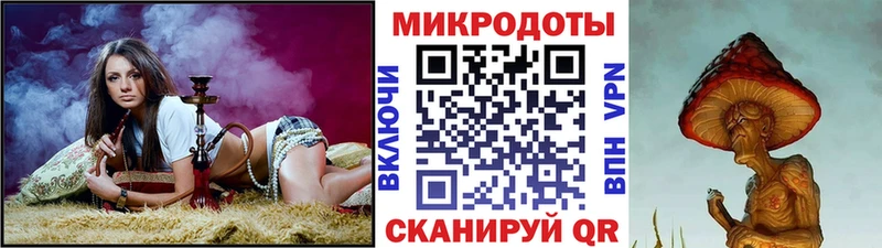 Псилоцибиновые грибы Magic Shrooms  Верхний Тагил 