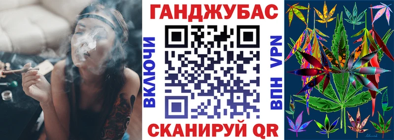 хочу   Верхний Тагил  Бошки Шишки VHQ 